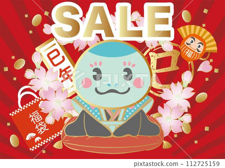 促銷廣告新年賀卡2025新年賀卡2025福助娃娃蛇年蛇可愛日式插畫素材 112725159