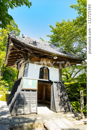 Yongtang Temple gate 112725393