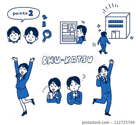 Job hunting illustration material set 112725784