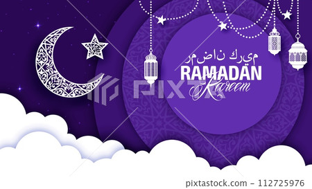 Ramadan kareem holiday, paper cut clouds, crescent moon and arabian lanterns. Vector greeting card, islamic religious festive celebratory banner with arab lamps on dark purple layered background Ramadan kareem holiday, paper cut clouds, crescent moon and arabian lanterns. Vector greeting card, islamic religious festive celebratory banner with arab lamps on dark purple layered background 112725976