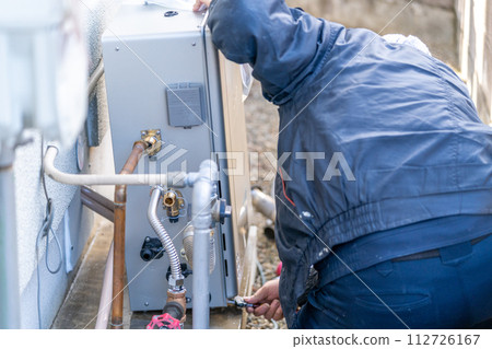 Gas water heater construction installation replacement replacement 112726167