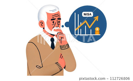 Illustration of a senior man thinking about starting NISA 112726806