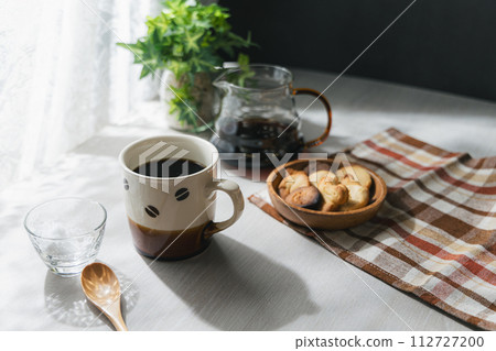 Coffee to start your day brightly Coffee to start your day brightly 112727200