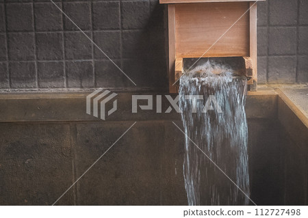 溫泉水2 溫泉水2 112727498
