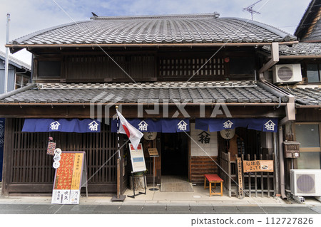 Inuyama castle town, former Isobe family residence. National/registered cultural property Inuyama castle town, former Isobe family residence. National/registered cultural property 112727826