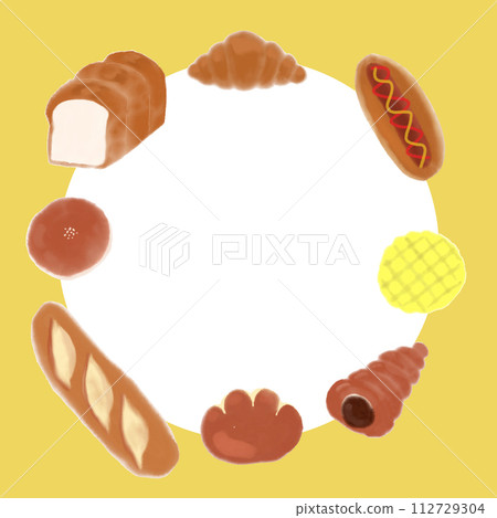 Round bread frame yellow 112729304