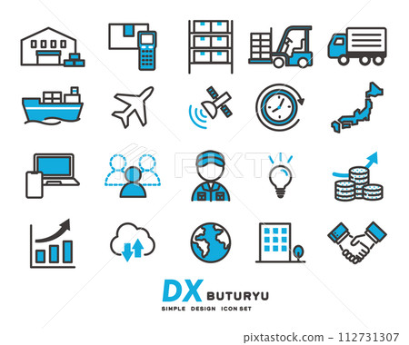 Vector illustration material of icons related to logistics DX 112731307
