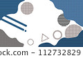 Geometric blue background vector illustration 112732829