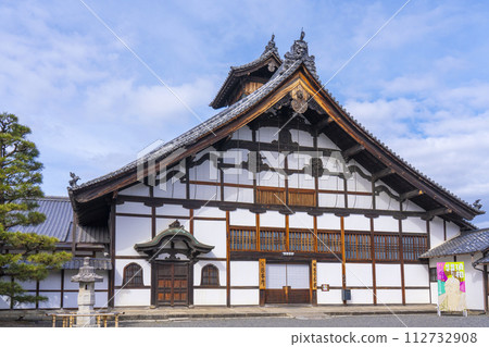京都相國寺久里(古勢院) 京都相國寺久里(古勢院) 112732908