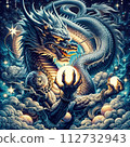 酷龍 112732943