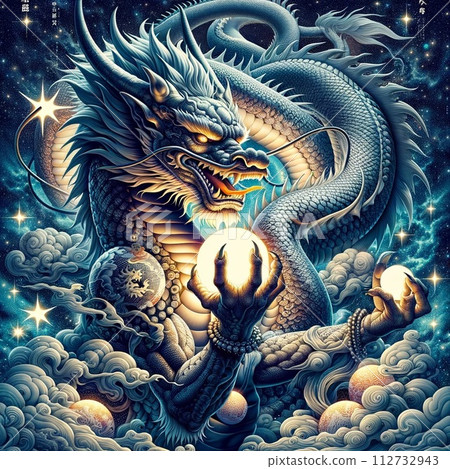 酷龍 酷龍 112732943