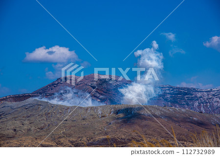 Mt. Nakadake in Aso emitting volcanic smoke Mt. Nakadake in Aso emitting volcanic smoke 112732989