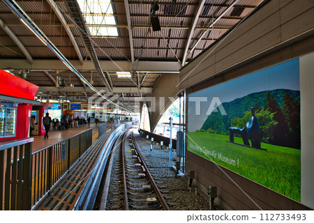 Kanagawa Prefecture Hakone Yumoto Station Odakyu Line Kanagawa Prefecture Hakone Yumoto Station Odakyu Line 112733493