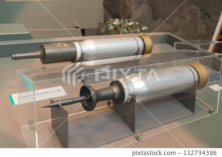 陸上自衛隊120公厘戰車砲彈 112734386