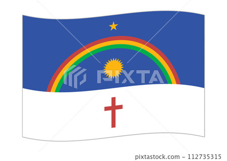 Waving flag of Pernambuco. Vector illustration. Waving flag of Pernambuco. Vector illustration. 112735315