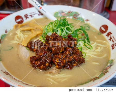 Kotori拉麵 Kotori拉麵 112736906
