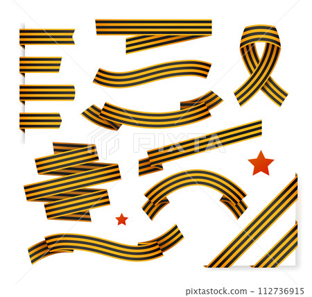 Striped victory Saint George ribbon isolated on white background. Vector illustration. May 9 Russian holiday victory. Happy Victory day 112736915