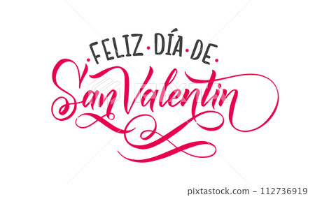 Happy Valentines Day SPANISH Lettering Background Greeting Card. Happy Valentines Day SPANISH Lettering Background Greeting Card. 112736919