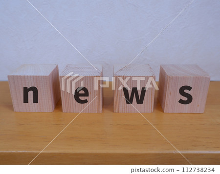 News featured image 112738234