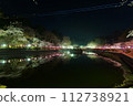 Cherry blossoms at night 112738921