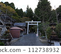 Oiwa Shrine 112738932