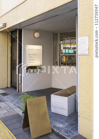 [Vertical photo] LUCENT COFFEE in Kuramae 112739347