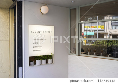 LUCENT COFFEE in Kuramae 112739348