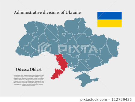 Vector map Ukraine - Odesa oblast Vector map Ukraine - Odesa oblast 112739425