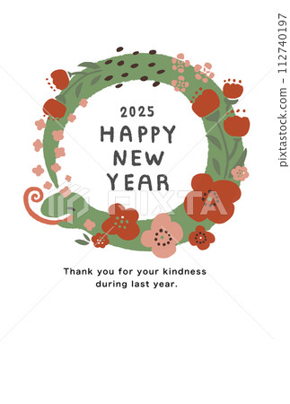 2025 Year of the Snake New Year's card template 2025 Year of the Snake New Year's card template 112740197
