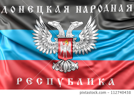 Ruffled Flag of Donetsk Republic. 3D Rendering 112740438