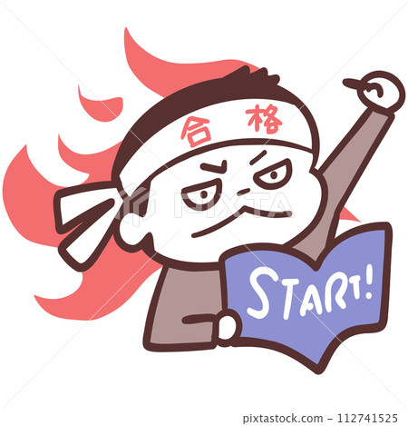 Enthusiastic examinees start studying for entrance exams Enthusiastic examinees start studying for entrance exams 112741525