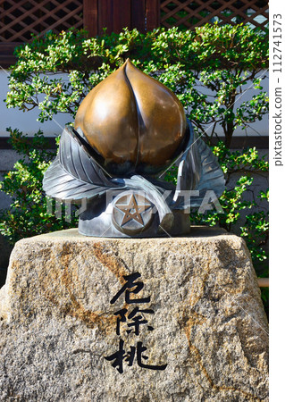 Seimei Shrine Peach to ward off evil (Kyoto City, Kyoto Prefecture) Seimei Shrine Peach to ward off evil (Kyoto City, Kyoto Prefecture) 112741573