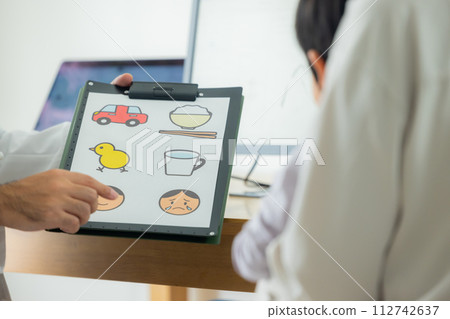 Pediatric image Pediatric image 112742637