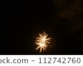Fireworks 112742760