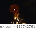 Fireworks 112742761
