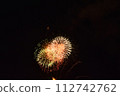 Fireworks 112742762