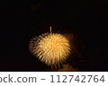 Fireworks 112742764