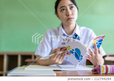 School life image material School life image material 112744264