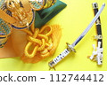Children's Day May doll background with armor and helmet 112744412