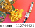 Children's Day May doll background with armor and helmet 112744421