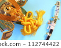 Children's Day May doll background with armor and helmet 112744422