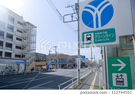 高田站2號出口、本石川日吉線 112744501