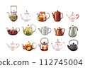 Set different of the teapots of tea, kettle, glass with infuser and with lemon or citrus. Watercolor hand-drawn illustration isolated on white background. Perfect for recipe lists with drinks for cafe 112745004