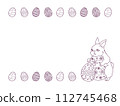 A line drawing frame of a cute rabbit holding an easter egg and a line of easter eggs 112745468