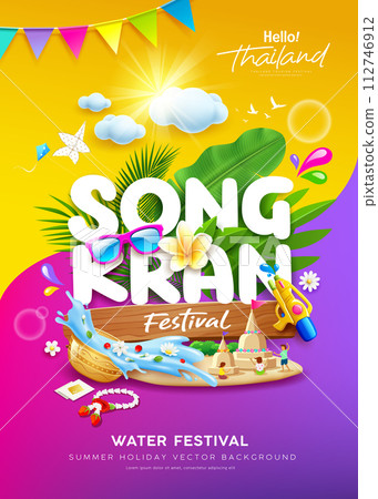 Songkran water festival in thailand, summer tropical leaf, gun water and thai flower, poster flyer design Songkran water festival in thailand, summer tropical leaf, gun water and thai flower, poster flyer design 112746912