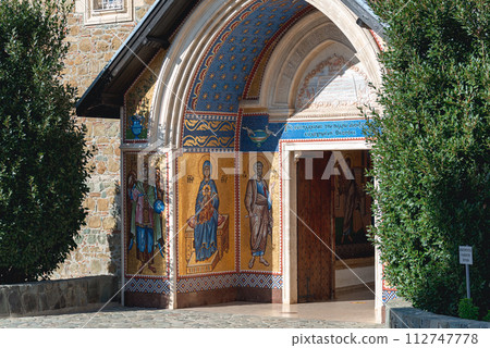 Entrance of medieval Kykkos monastery of the Cyprus Orthodox Church. Paphos District, Cyprus 112747778