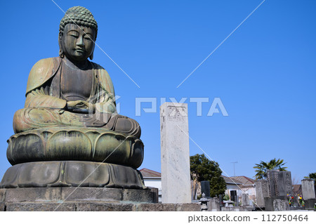 Kamagaya Great Buddha, Kamagaya, Kamagaya City, Chiba Prefecture Kamagaya Great Buddha, Kamagaya, Kamagaya City, Chiba Prefecture 112750464