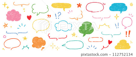 Crayon frame pastel chalk background cute bubble handwriting japan speech set. Pastel crayon frame background chalk title comic box pencil element color. Vector 112752134
