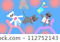 貓的夢想 112752143