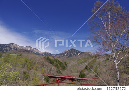 Kiyosato Kogen 112752272